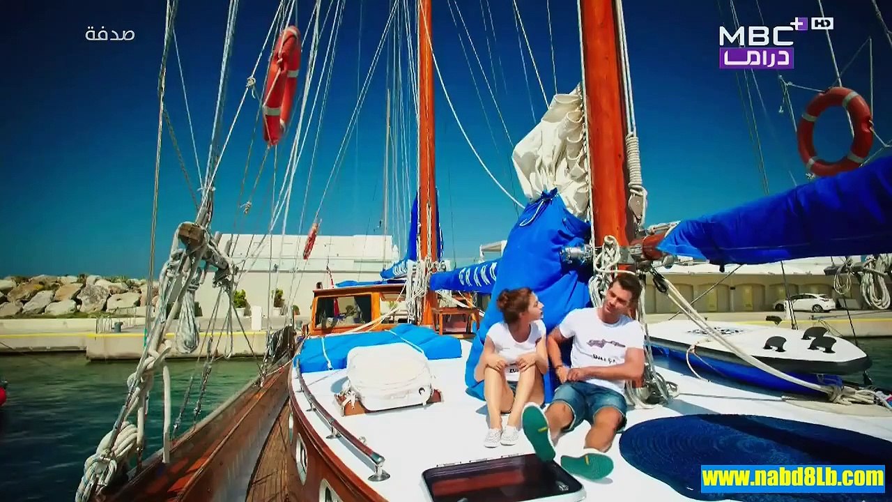 مسلسل  التركي صدفة حلقة 8 مدبلجة