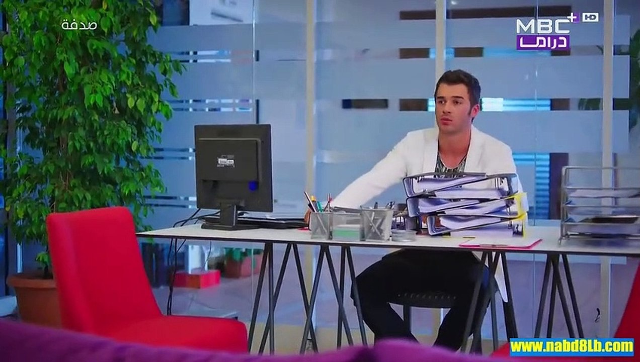 مسلسل التركي  صدفة حلقة 18  كاملة مدبلجة