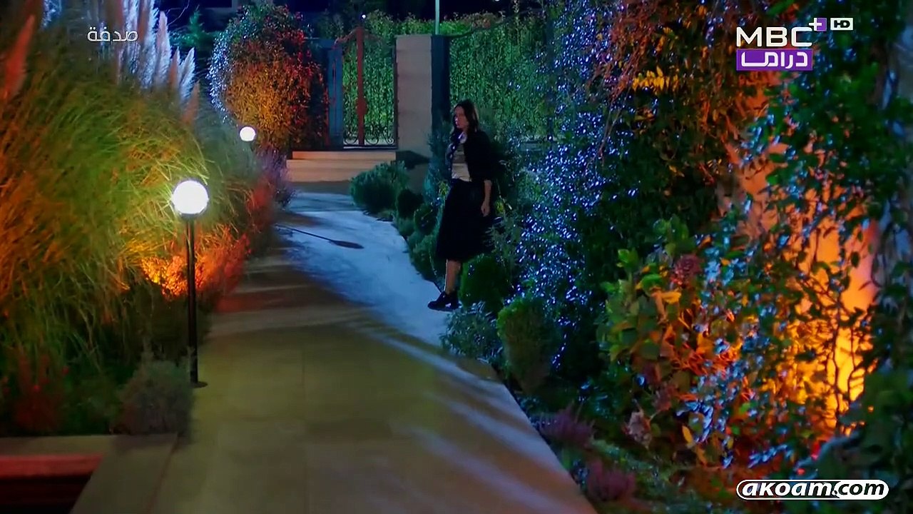 مسلسل التركي صدفة حلقة 60  كاملة مدبلجة العربية