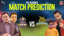 PSL 6: Match Prediction | QG vs MS | 15th June 2021