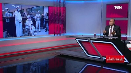 لا يجوز اتباع الإخوان شاهد الشهادة الصادمة لمحمد حسين يعقوب امام المحكمة