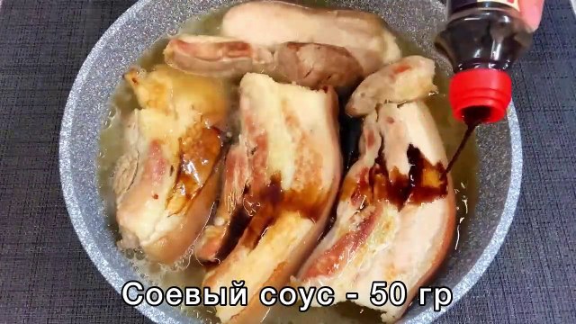 Как приготовить мягкое, нежное, сочное и очень вкусное мясо
