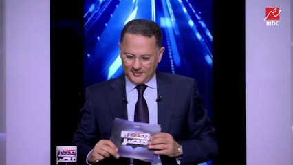 د. أمجد الخولي استشاري الأوبئة بمنظمة الصحة العالمية: هناك انخفاض بنسبة 15% أسبوعيا في إصابات كورونا على المستوى العالمي