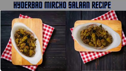 Hyderabadi Mirchon Ka Salaan Recipe....