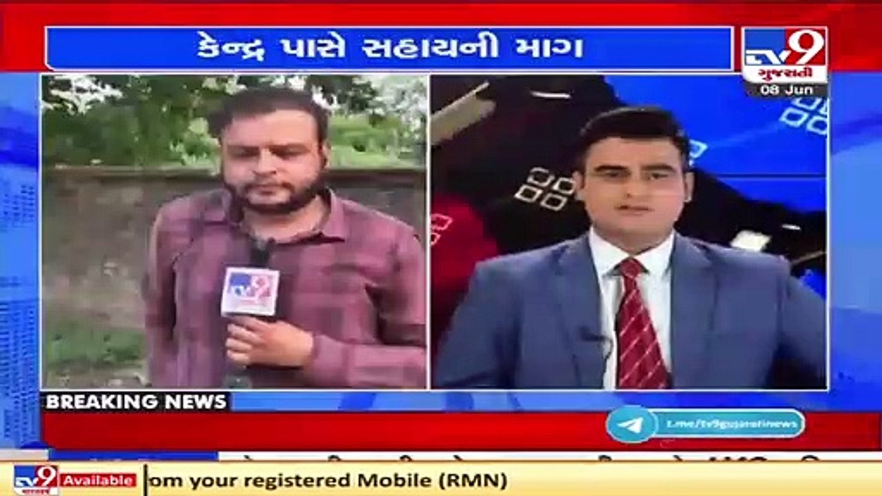 Gujarat govt seeks assistance of over Rs. 9836 crores over damage caused by Cyclone Tauktae _ TV9