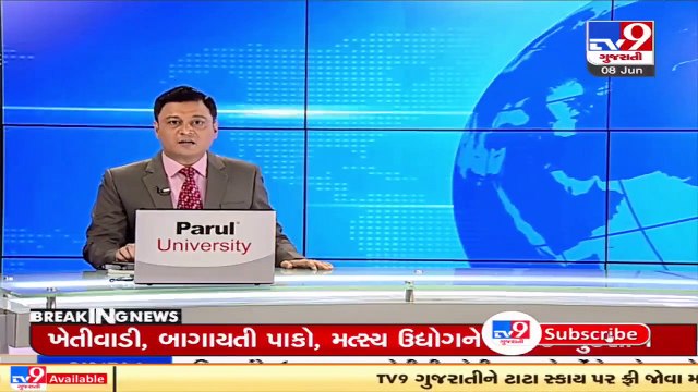 Long queue outside modasa marketing yard as auctions begins after covid unlock, Aravalli _ TV9News