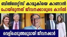 Shocking REASON behind the divorce of Bill Gates and Melinda Gates         | Oneindia Malayalam