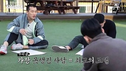 [육선생님의 미술교실] 매직으로 슥슥~ 육준서 그리기, 참 쉽죠?