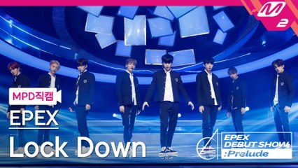 이펙스 직캠 Lock Down
