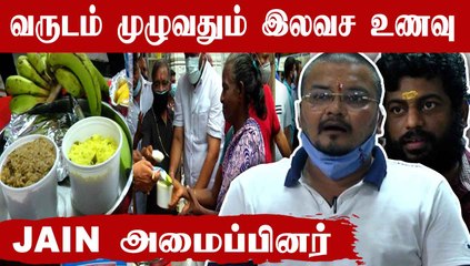 Music Director V R Rajesh தலைமையில் 5000 ஏழைகளுக்கு  உணவு | Jain trust | Filmibeat Tamil