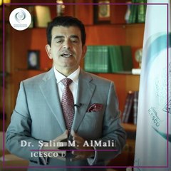 Announcement_ Dr. Salim AlMalik Address - 1st Symposium on Space Science