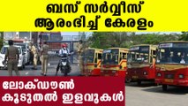 Kerala restarts KSRTC service