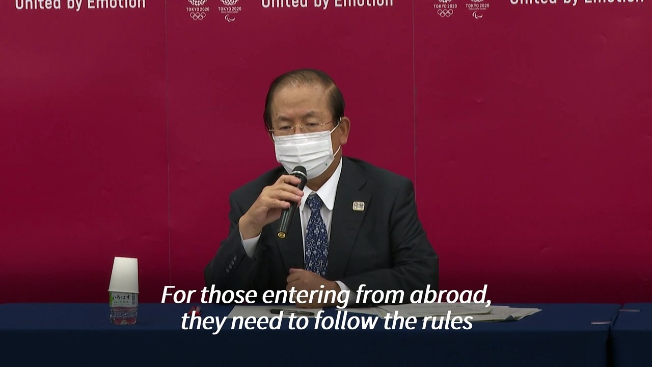 Foreign reporters to be tracked by GPS at Tokyo Olympics