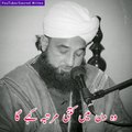 Allama Raza Saqib Mustafai WhatsApp Status Video - Islamic Status - Emotional Bayan - Islamic WhatsApp Status - Khushnaseeb Waldain