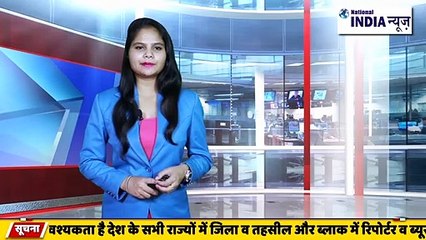 उत्तराखंड के दिनेशपुर में दामाद ने घर में लगाई आग