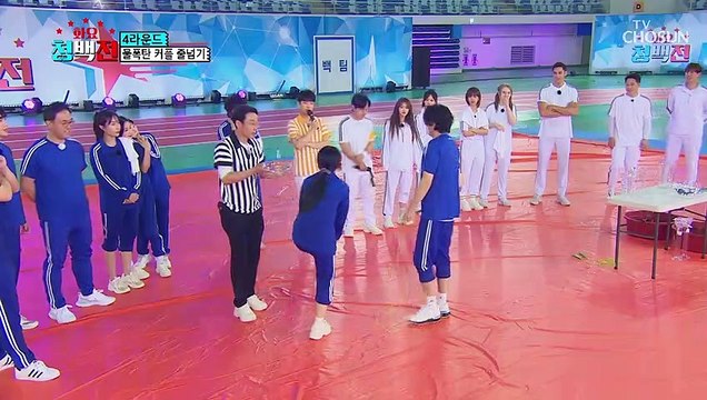 같은 공간 다른 느낌 물 폭탄 커플(?) 줄넘기 TV CHOSUN 210608 방송