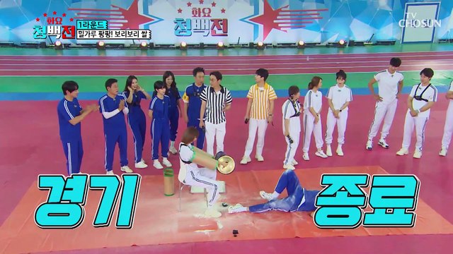 뭐야뭐야♡ 방심한 틈을 노려 누나에게 돌진 TV CHOSUN 210608 방송