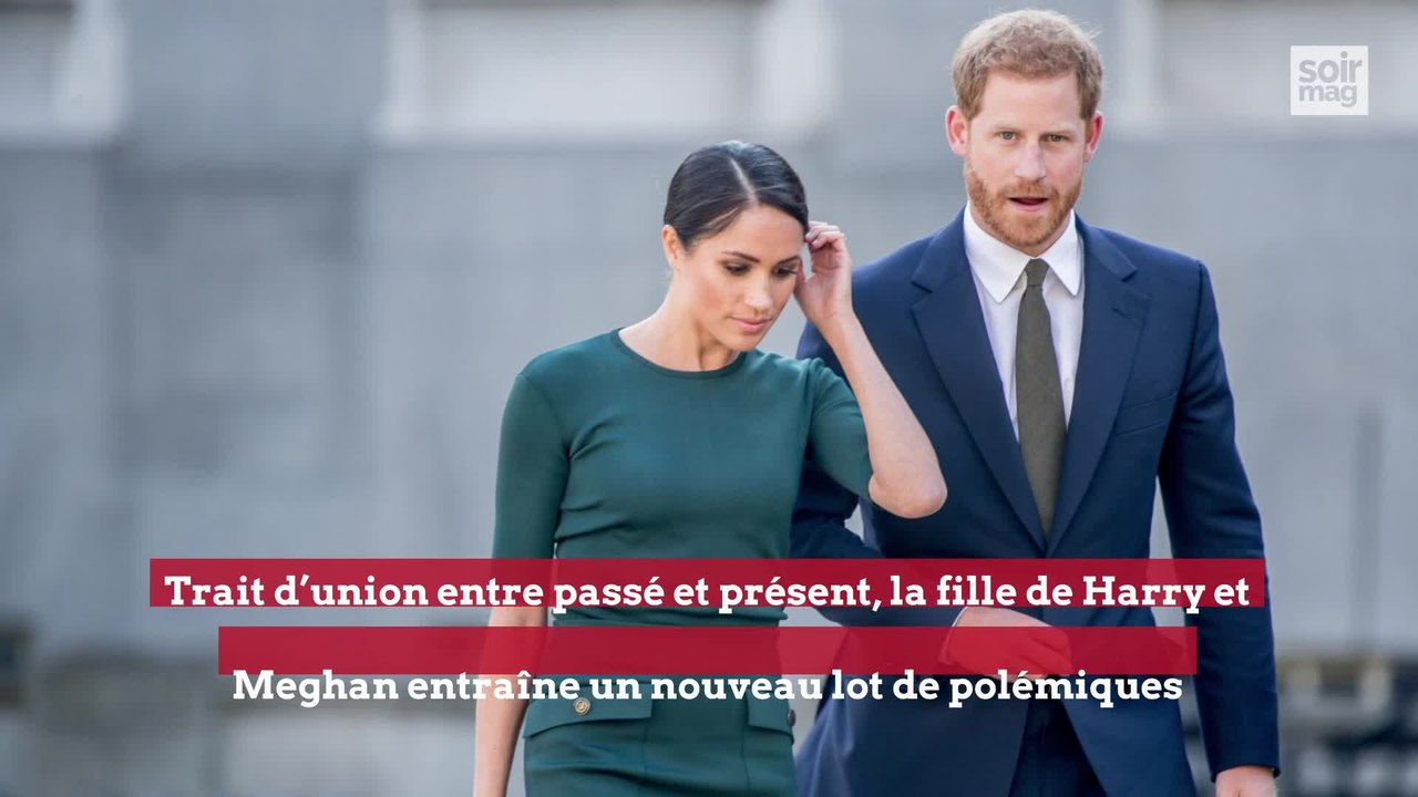 Lilibet Diana, le bébé de la rupture