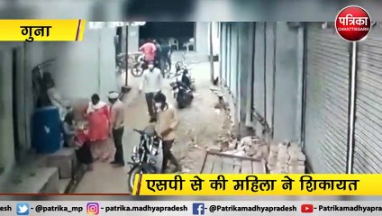 गुना  : सोशल मीडिया पर पैसे के लेनदेन का वीडियो वायरल