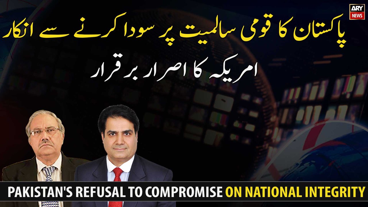 Pakistan's refusal to compromise on national in...
