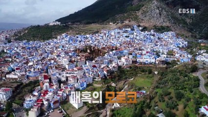 세계테마기행 - 북대서양 탐험- 빙하의 섬, 페로 제도와 아이슬란드_#001