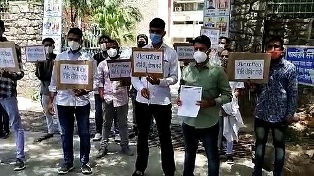 रीट भर्ती 2021 के फॉर्म री-ओपन करवाने और परीक्षा तिथि जारी करने की मांग