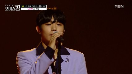 ♔가슴을 울리는 힐링 보이스♔ 고막 남친 오현우 '서른 즈음에'♪