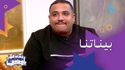 كاين وماكاينش.. الزبير هلال كيتستغل عدد المتابعين باش يدير الإشهار