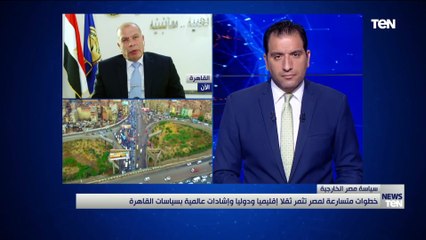حزب حماة الوطن: بمجرد تولي الرئيس "السيسي" الحكم تحولت مصر للأفضل.. وهدفه دائما تقليل العجز التجاري