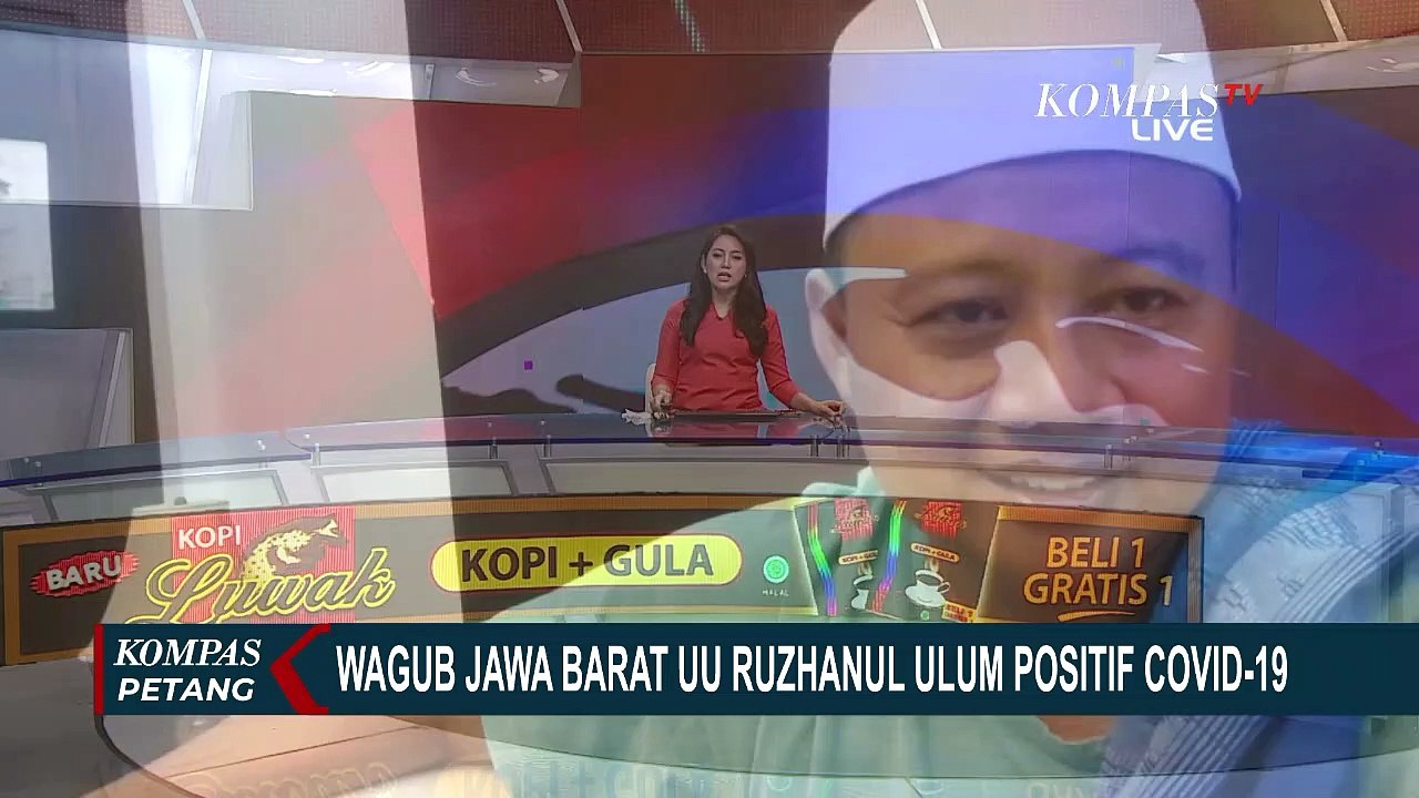 Wagub Jawa Barat Uu Ruzhanul Ulum Positif Corona