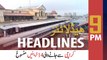 ARYNews Headlines | 9 PM | 8th June 2021