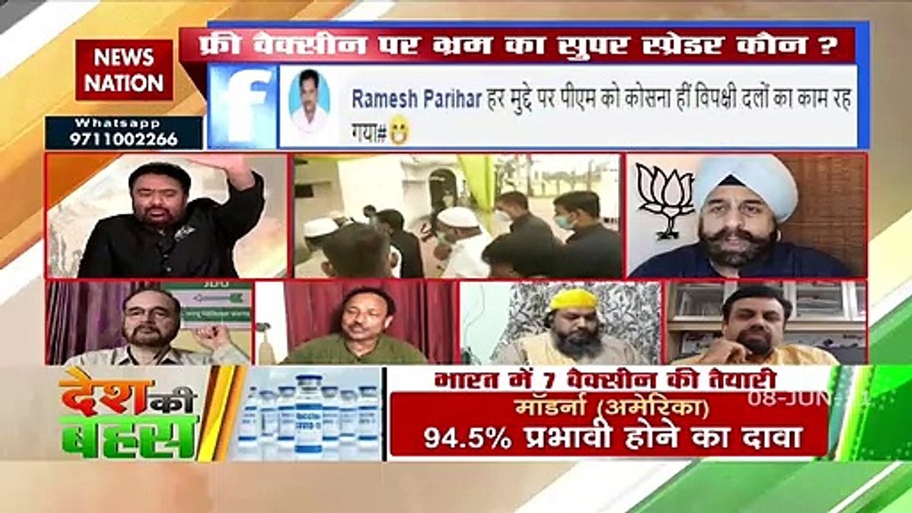 All opposition parties should come ahead to fight this pandemic