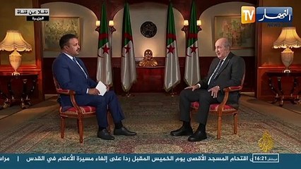 الرئيس تبون:  رفضنا أن تقع أول عاصمة مغاربية وإفريقية طرابلس في قبضة المرتزقة و الجزائر كانت على استعداد للتدخل بصفة أو بأخرى لمنع سقوطها