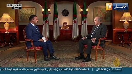 الرئيس تبون:  قوافل محمّلة بالأسلحة الثقيلة والخفيفة تم رصدها بالأقمار الصناعية متجهة إلى منطقة الساحل ولم يتم منعها وإيقافها