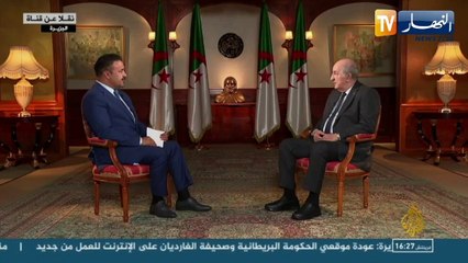 الرئيس تبون: في فرنسا 3 لوبيات لا يتوافق أحدها مع الآخر.. الأول معمّر ورّث حقده والثاني امتداد للإستعمار أما الثالث فهم جزائريون يقفون مع فرنسا