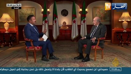 الرئيس تبون: مواقفنا لن تتغير بإتجاه القضية الفلسطينية