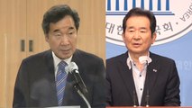 '개헌론' 띄우는 이낙연·정세균...이재명 견제 행보? / YTN