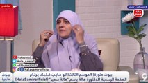 من هو افضل وأسوء قلب وأفضل وأشر الناس.. الإجابة في حديث رسول الله تعرف عليها