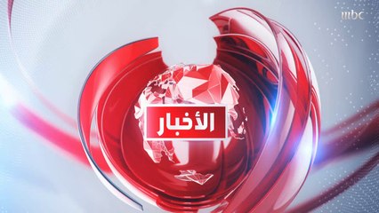 الرئيس الفرنسي إيمانويل ماكرون يتلقى صفعة على وجهه أثناء جولة جنوبي فرنسا