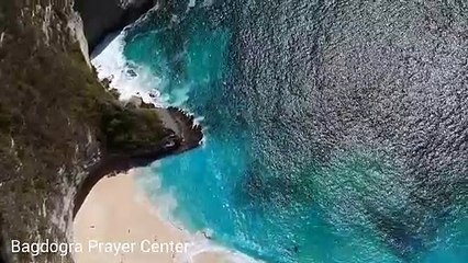 भजन संहिता 19:1‭-‬14 | New Hindi Audio Bible | By Bagdogra Prayer Center | 9 June 2021