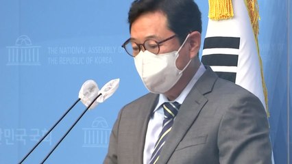 탈당 권유 민주당 의원 무더기 반발..."오해·부당" / YTN