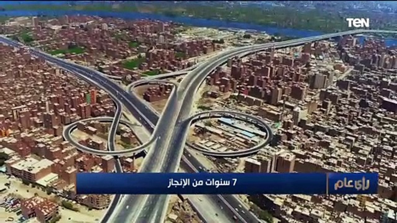 العمل والتطوير والتحديث مصر تستعيد مكانتها بجميع المجالات تحت قيادة الرئيس السيسي في آخر 7 سنوات