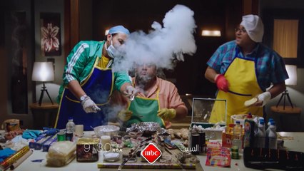 لا تفوتوا بنك الحظ هذا السبت على MBC1 🎉