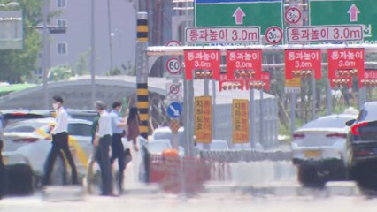 [날씨] 남부 이어 서울도 불볕더위...한낮 32℃ / YTN