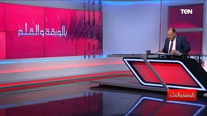 وزير خارجية إريتريا يتهم واشنطن بإشعال الحرب في تيجراي