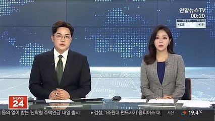 김종천 과천시장 직무정지…주민소환투표 발의