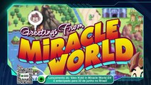 Lançamento do ‘Alex Kidd in Miracle World DX‘ é antecipado para 22 de junho no Brasil