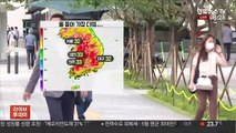 [날씨] 서울 32도, 올 들어 가장 더워…강한 자외선