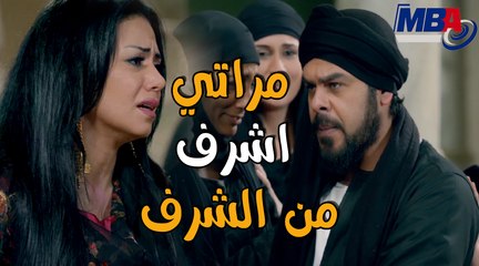 اتهام حكمت ( رانيا يوسف ) باخيانه وانها حامل من حرام شوف رد فعلها و شوف عمل ايه دياب البطاش