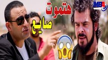 مواجهة قوية بين دياب البطاش وحسام الهلالي  انت هتموت صايع  احمد السقا